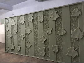 Wall design 